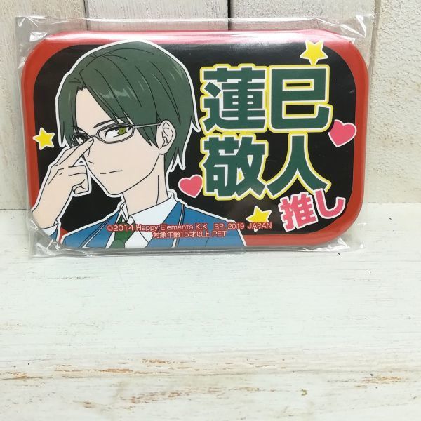 ◆送料無料◆ ensemble stars PinBack button Keito Hasumi あんさんぶるスターズ スクエア型推し 缶バッジ 蓮巳 敬人 缶バッチ あんスタ_画像1