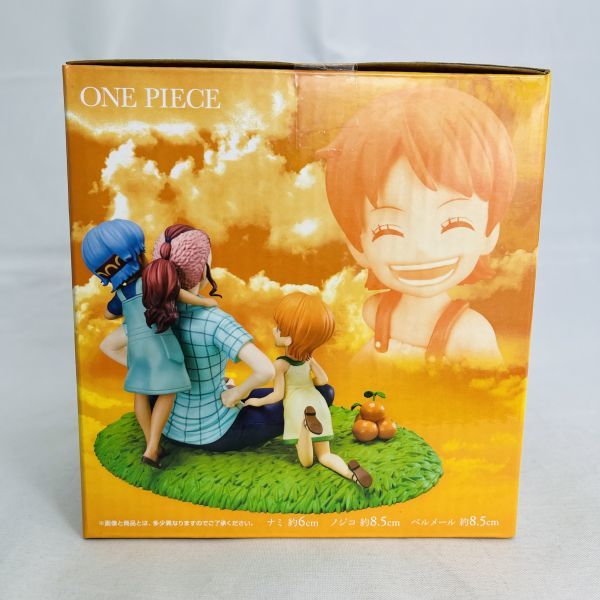 Yahoo!オークション - ONE PIECE figure ワンピース ナミ ノジコ Yahoo!オークション - ONE PIECE figure ワンピース ナミ ノジコ