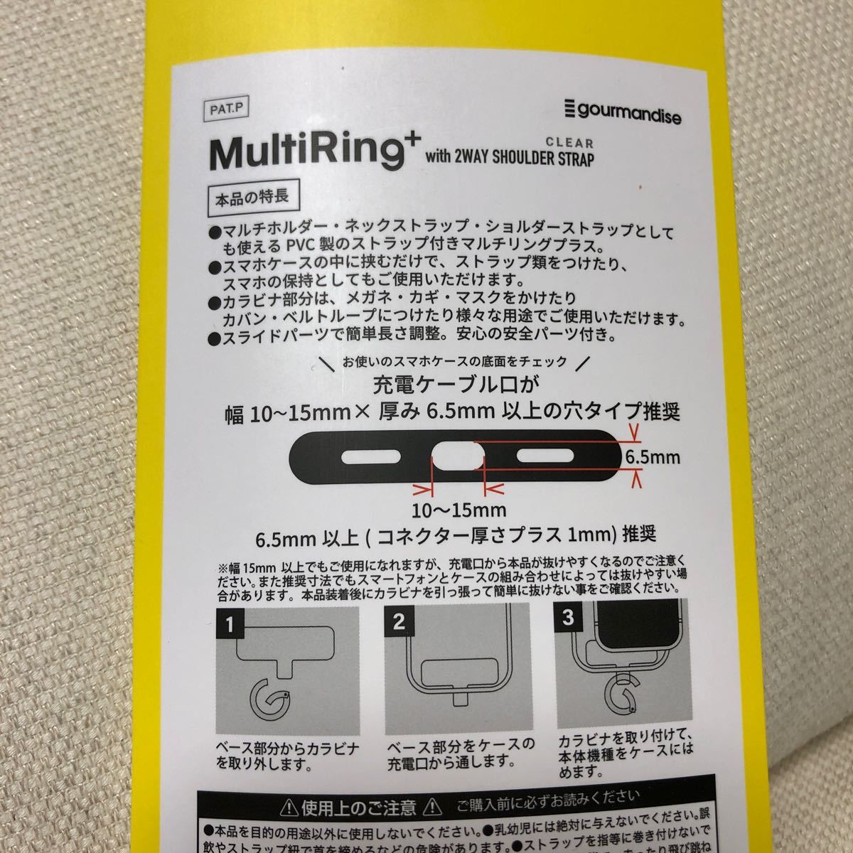 item_image_6