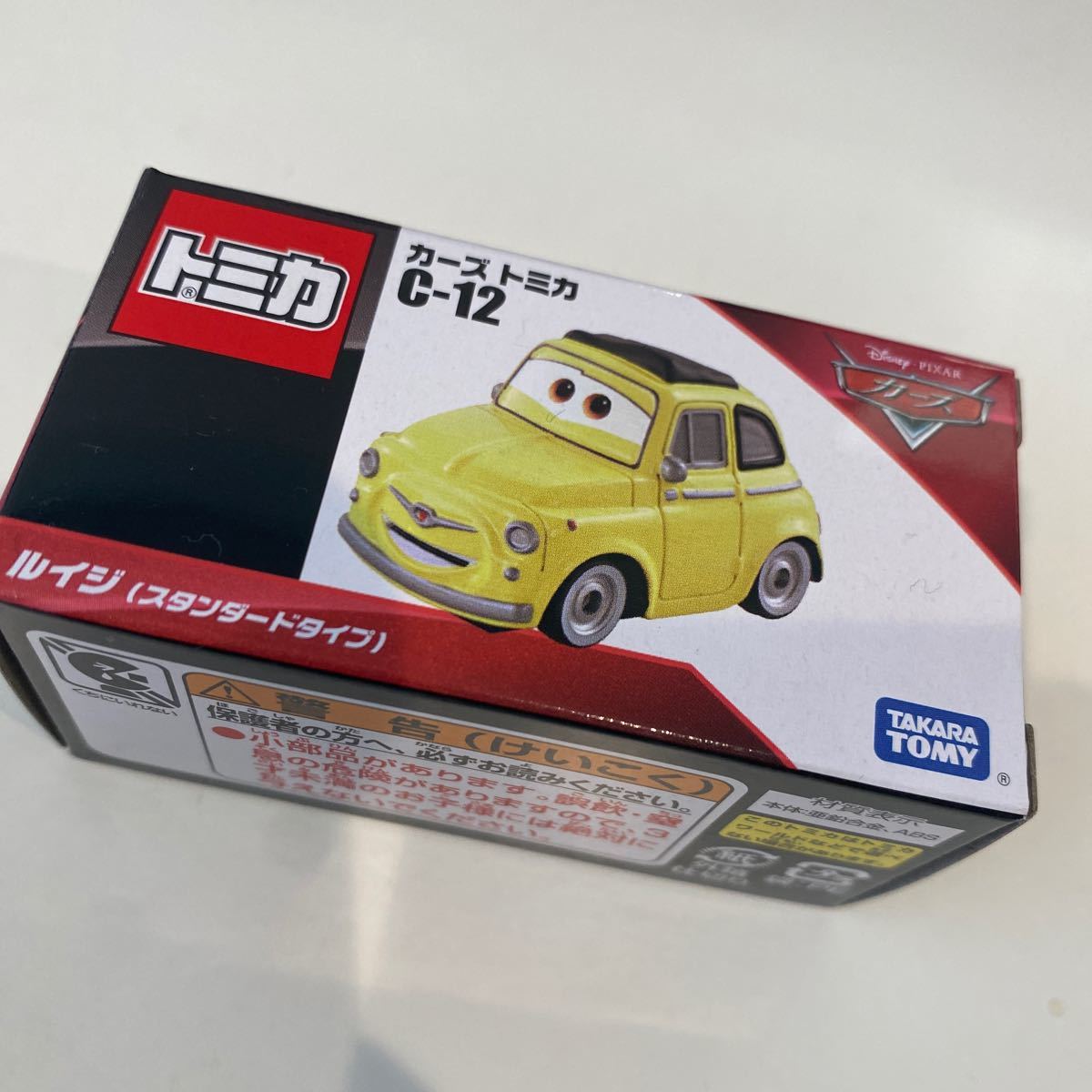 カーズトミカ ミニカー カーズ ルイージスタンダードタイプ　新品　1556_画像1