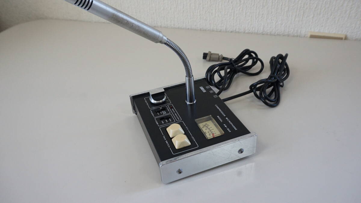 ADONIS 固定局用コンプレッサー付スタンドマイク.卓上マイクロホン　AM-802 desk top compressor microphone_画像4