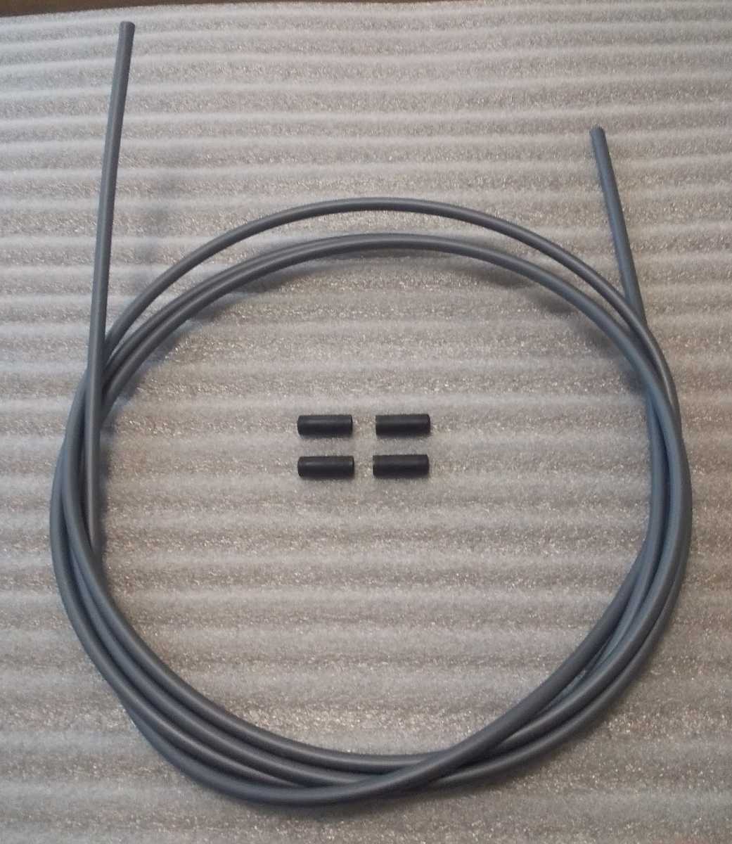  Shimano bicycle shift outer wire ash length 1.9m end cap 4 piece attached outside fixed form shipping shift outer cable 