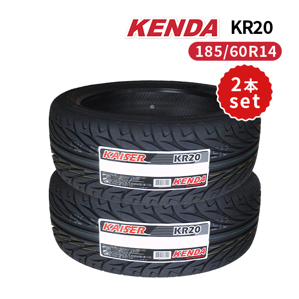 2本セット 185/60R14 2023年製造 新品サマータイヤ KENDA KR20 送料無料 ケンダ 185/60/14_画像1