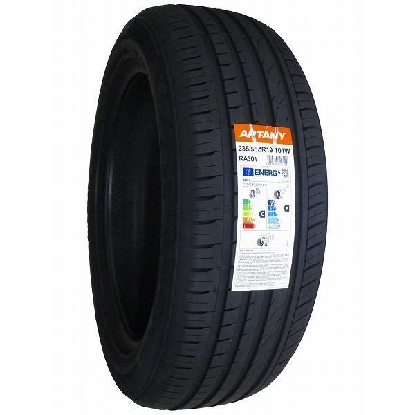 4本セット 235/55R19 2023年製造 新品サマータイヤ APTANY RA301 送料無料 235/55/19_画像3