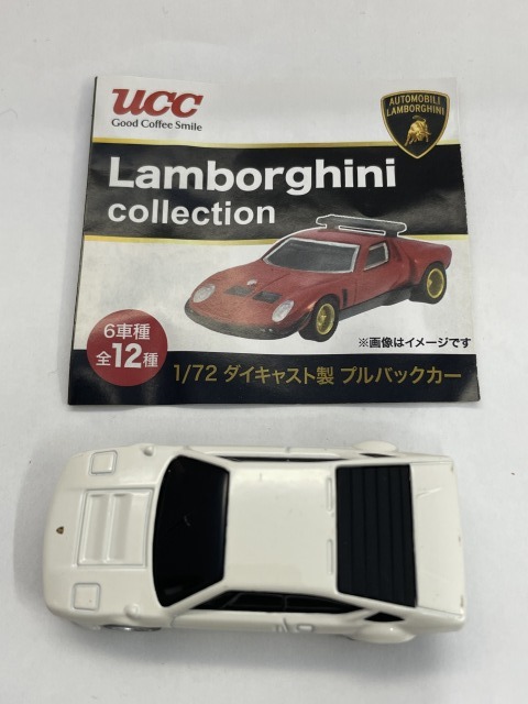 ■★ＵＣＣ　ランボルギーニコレクション　5　ウラッコラリー　ホワイト（1/72ダイキャスト製プルバックカー）_画像4