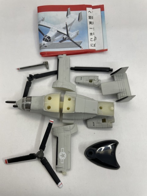 Yahoo!オークション - Furuta チョコエッグ 戦闘機シリーズ 第4 Yahoo!オークション - Furuta チョコエッグ 戦闘機シリーズ 第4