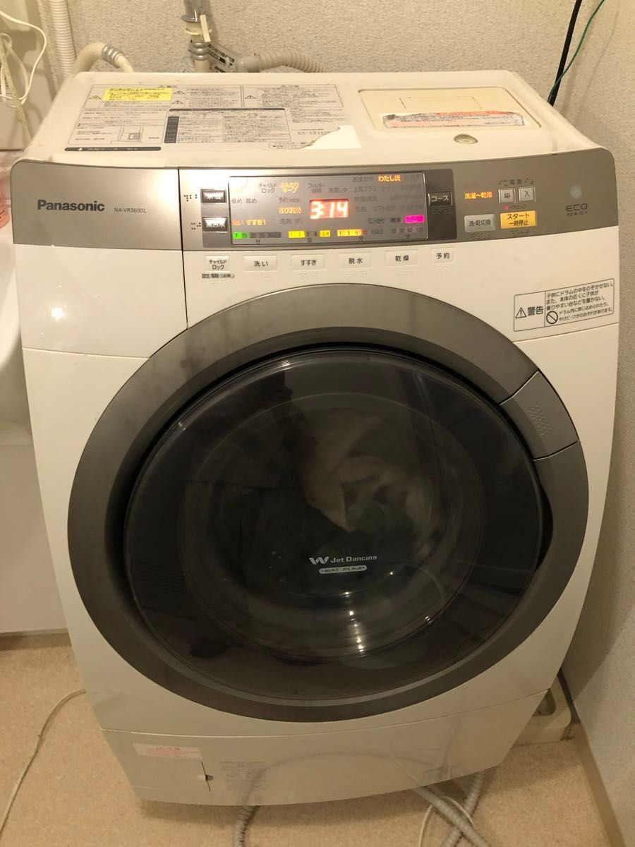 5/7 終 2010年製 Panasonic ドラム式 洗濯乾燥機 NA-VR3600L 菊 5/7 終 2010年製 Panasonic ドラム式 洗濯乾燥機 NA-VR3600L 菊