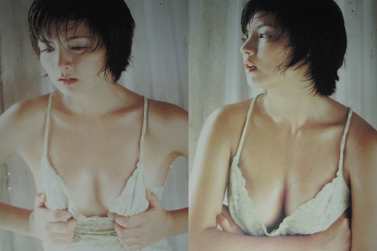 写真集 吉本多香美 Surfacing 多香美 26歳セミヌード 2002年 帯付 定価3080円 ウルトラマンティガ_画像3