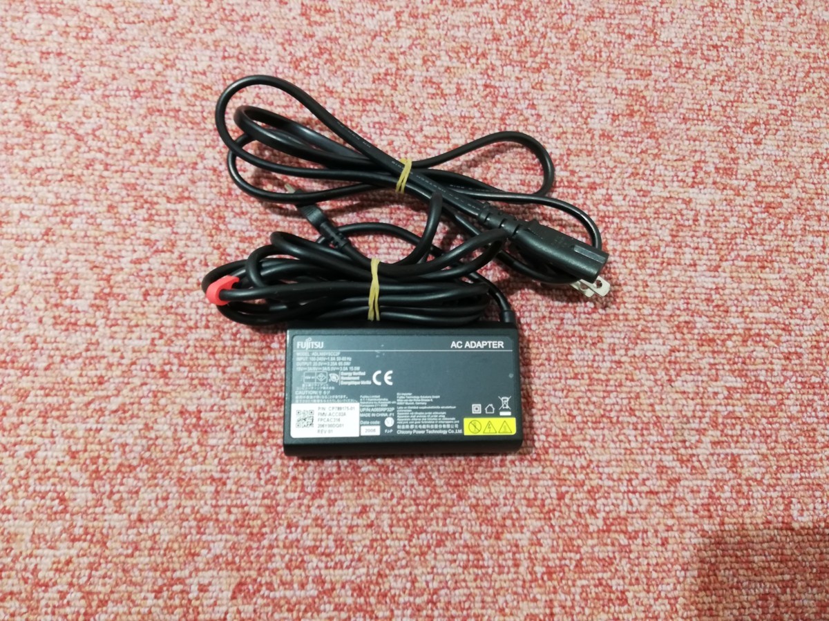 未使用に近い FUJITSU AC アダプタ 20V~3.25A/65W 15V-3A 9V-3A 5V-3A /15.0W ADLX65YSCC2F TYPE-C 動作保証_毎回同じ写真を使っております。