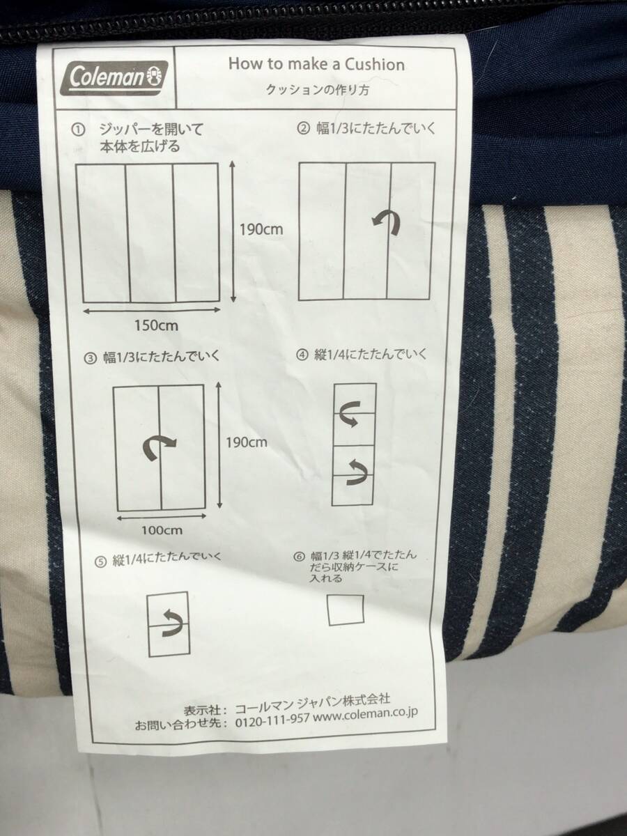 Coleman コールマン アドベンチャークッションバッグ 24022101s2_画像4