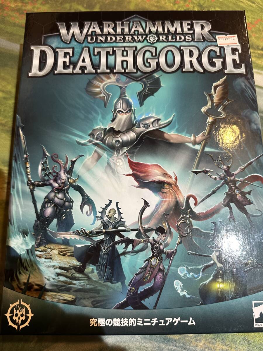 WARHAMMER　UNDERWORLDS　DEATHGORGE　新品　未開封　1ヶ　アンダーワールド_画像1