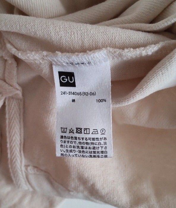 Tシャツ 半袖  GU 生成り