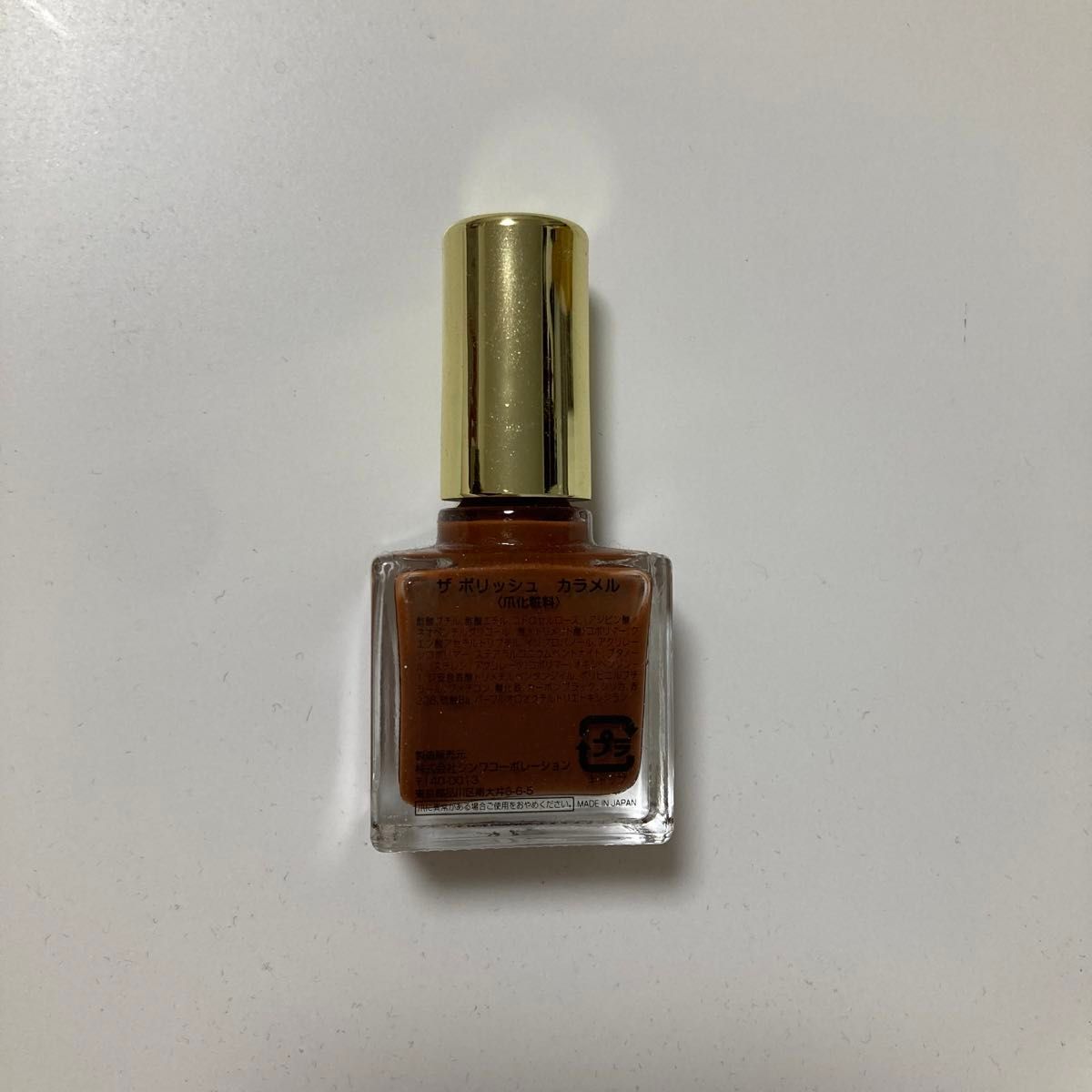 THE POLISH ザ ポリッシュ カラメル caramel brown ネイルカラー ネイルポリッシュ