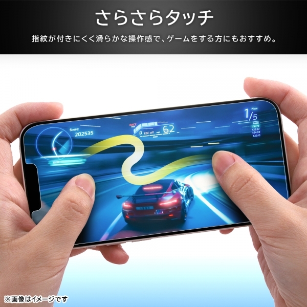 OPPO A79 5G 反射防止 10H ガラス フィルム 液晶 保護 シール 防汚コート 平面保護 アンチグレア_画像4