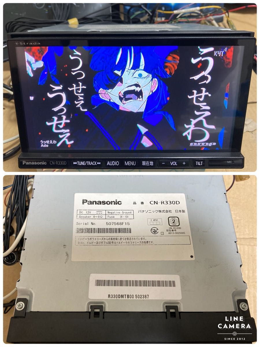 パナソニック ストラーダ cn-r330d メモリーナビ CD/SD/DVD/TV パナソニック ストラーダ cn-r330d メモリーナビ CD/SD/DVD/TV