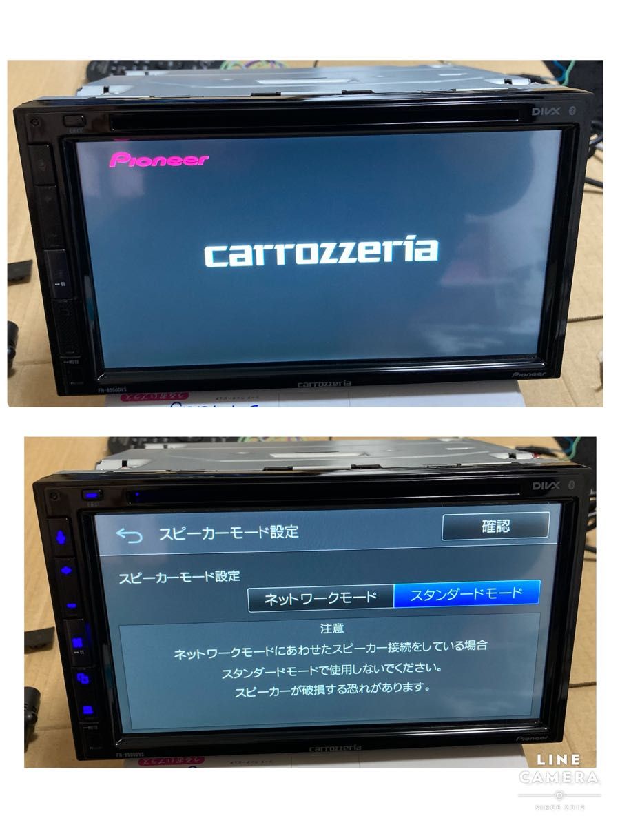 Pioneer カロッツェリア 美品 FH-8500DVS ディスプレイ Pioneer カロッツェリア 美品 FH-8500DVS ディスプレイ