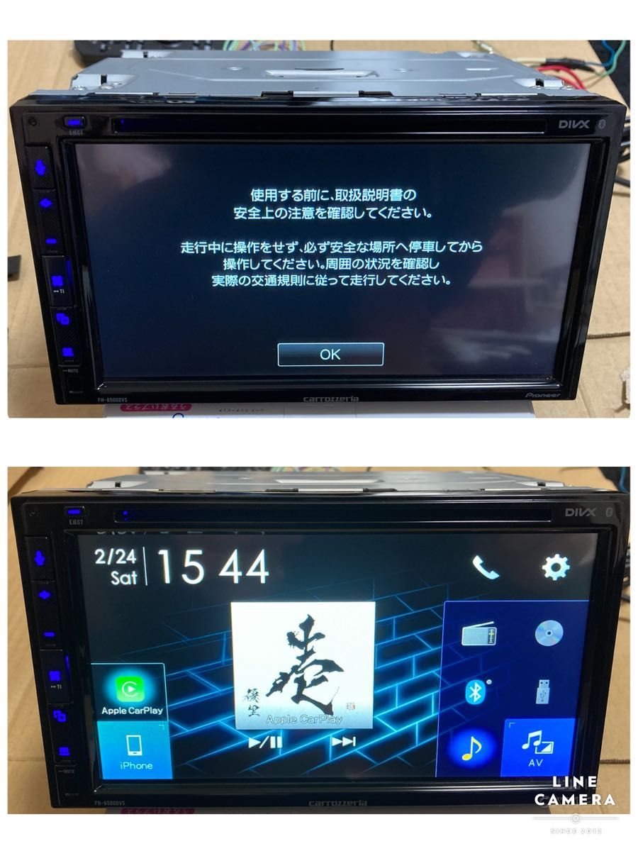 Pioneer カロッツェリア 美品 FH-8500DVS ディスプレイ Pioneer カロッツェリア 美品 FH-8500DVS ディスプレイ