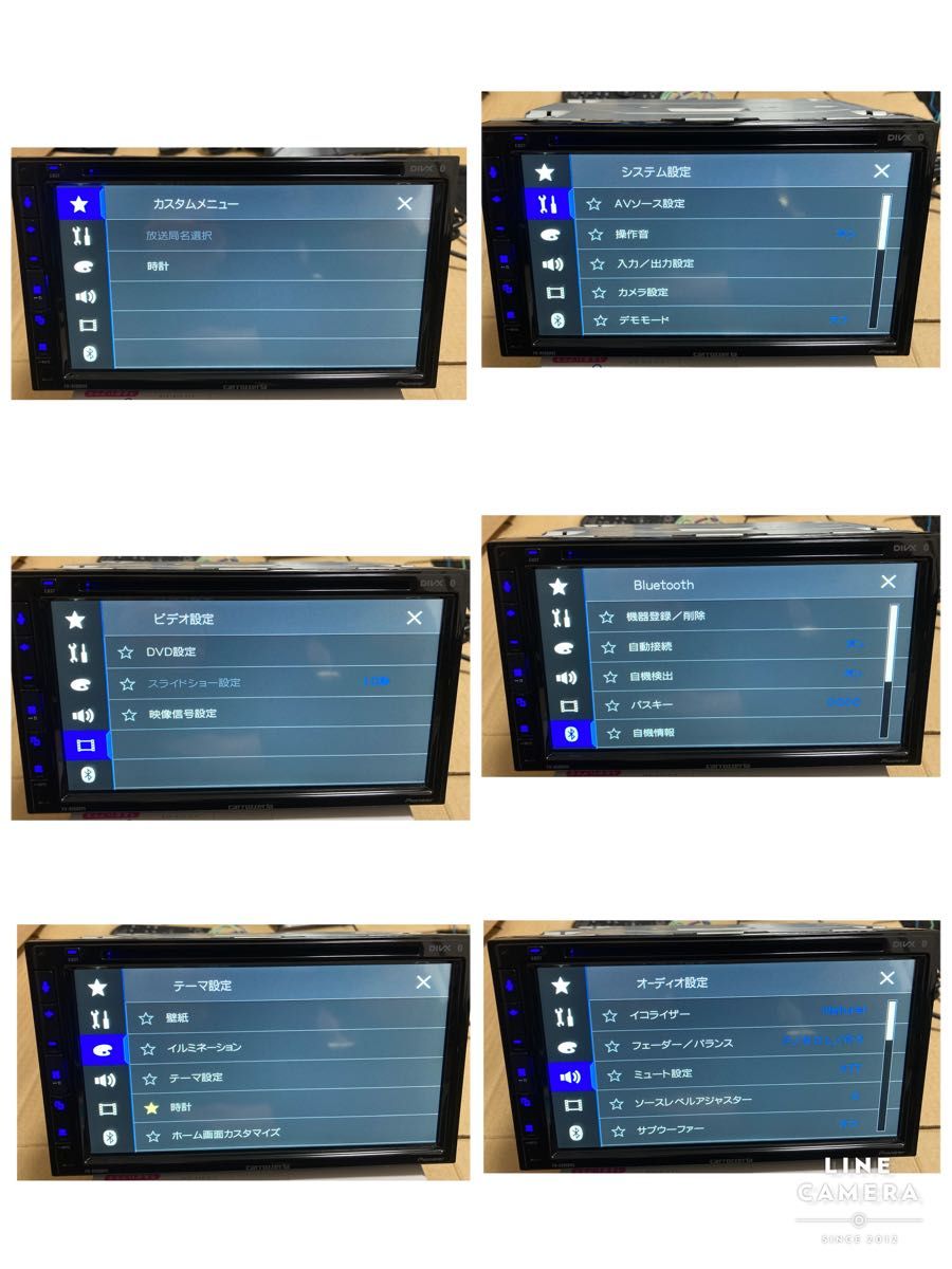Pioneer カロッツェリア 美品 FH-8500DVS ディスプレイ Pioneer カロッツェリア 美品 FH-8500DVS ディスプレイ