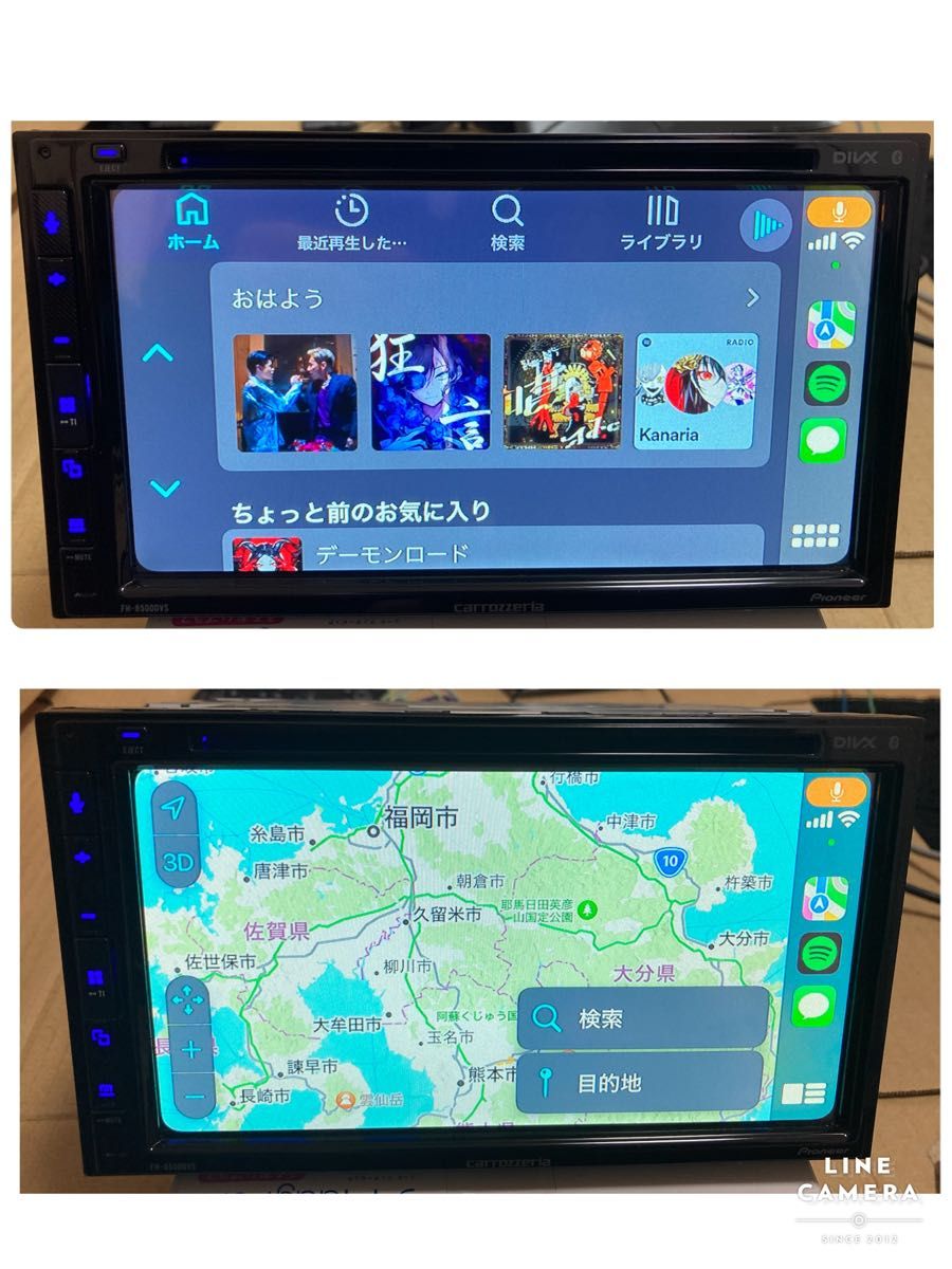Pioneer カロッツェリア 美品 FH-8500DVS ディスプレイ Pioneer カロッツェリア 美品 FH-8500DVS ディスプレイ