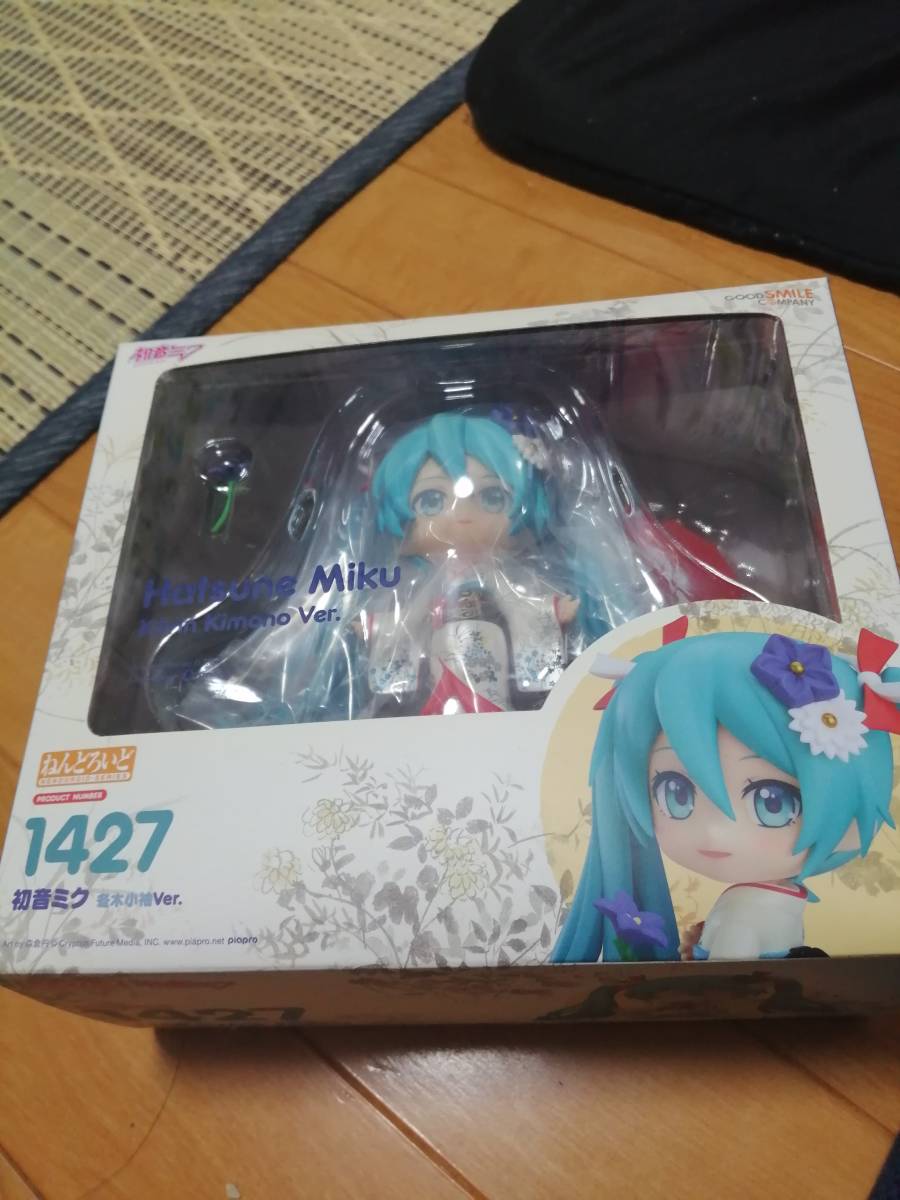 ねんどろいど 初音ミク 冬木小袖Ver._画像1