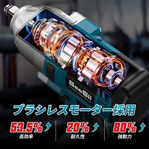 【新品送料無料】Seesii インパクトレンチ 電動 タイヤ交換800N・m 強力 ブラシレスモーター 1/2トルクレンチ 4.0Ahバッテリー一個付き_画像3