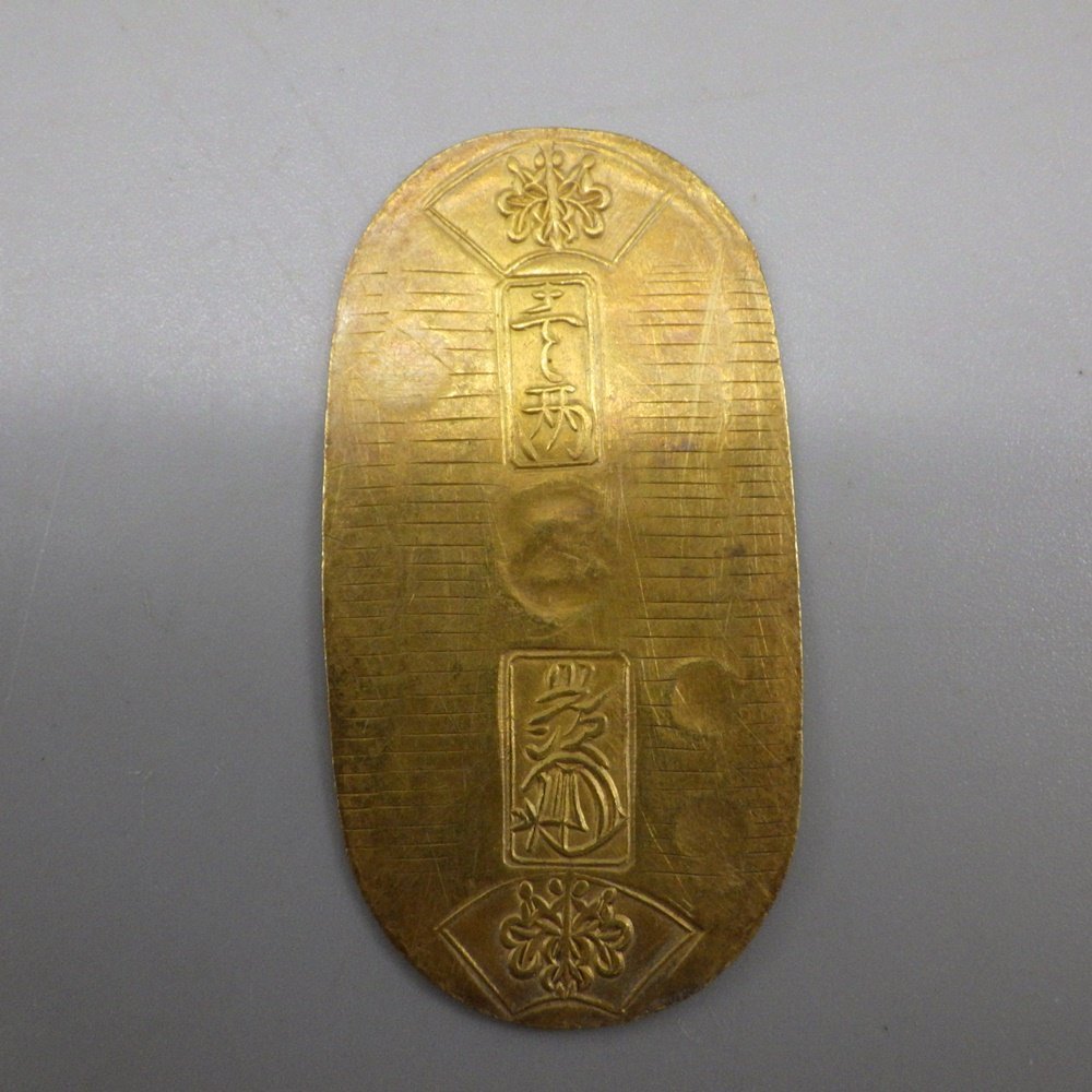 1円～ 天保小判金「さ・七」 量目：約11.14g 金貨 貨幣 古金銀 古銭 245-2450880【O商品】_画像1