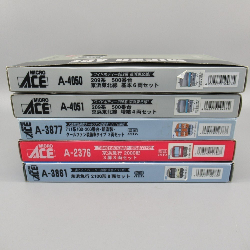 1円～ マイクロエース Nゲージ A-4050 A-4051 A-3877 A-2376 A-3861 209系 500番台/2000形 2100形 計5点 ジャンク 283-2505537【O商品】_画像2