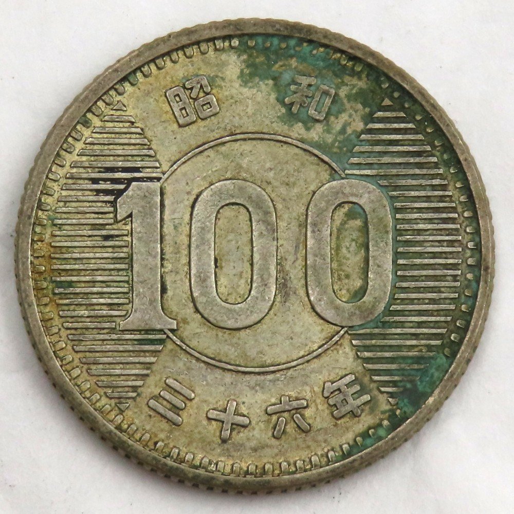 稲穂・鳳凰 100円銀貨まとめ 総重量:約888.6g 硬貨 古銭 昭和 y187-2504729【Y商品】_画像3