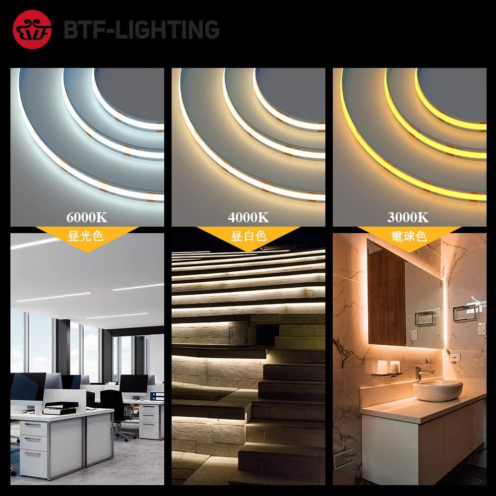 BTF-LIGHTING BB561 FCOB COB LEDテープライト 高密度 フレキシブル LEDテープライト 5M 480LEDs/m 2400LEDs/5m 昼光色_画像3