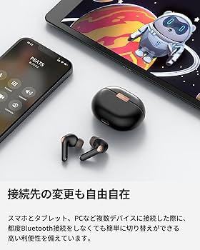 SOUNDPEATS Air4 Pro BB1034 ワイヤレスイヤホン 45dB ノイズキャンセリング ロスレス音質 Bluetooth 5.3の画像7