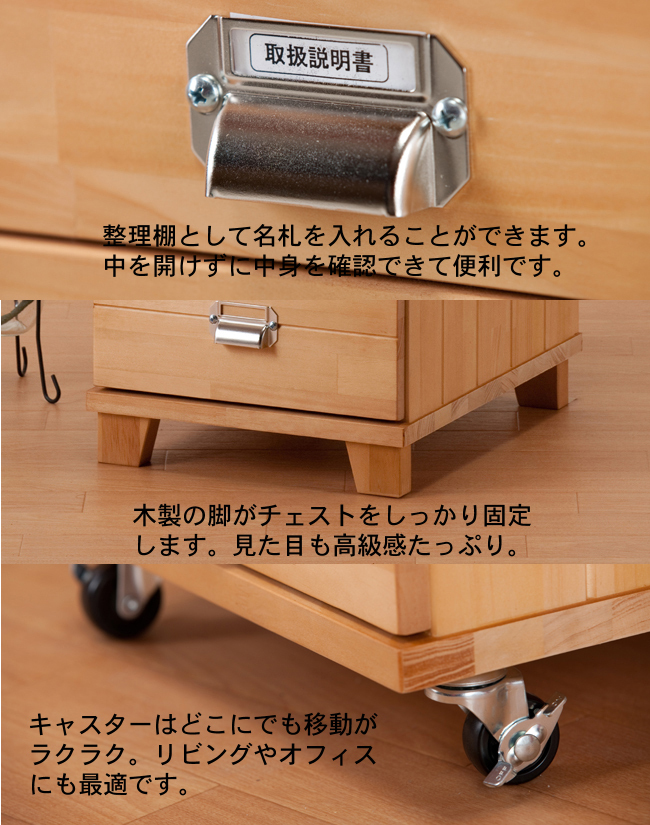 okamura/オカムラ レクトライン 19.5万 ダストボックス 2台 okamura/オカムラ レクトライン 19.5万 ダストボックス 2台