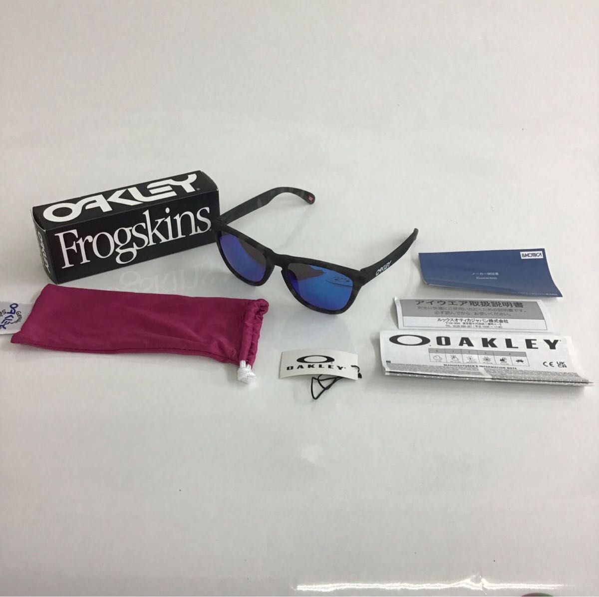 オークリー　サングラス　フロッグスキン（FROGSKINS）9245D8 偏光レンズ　アジアンフィット