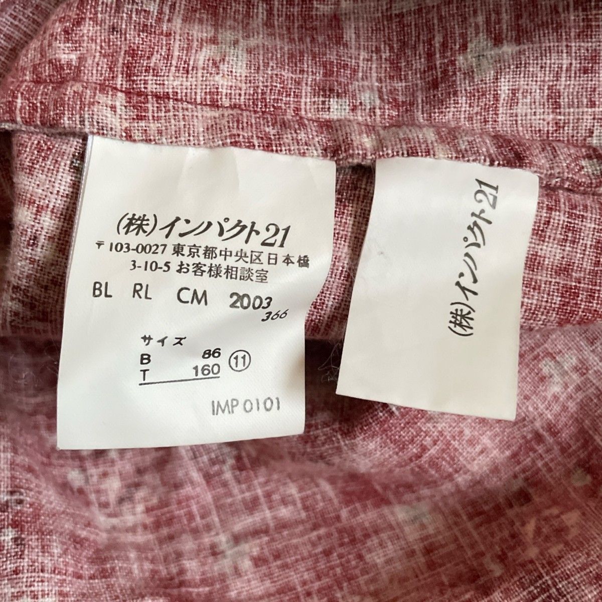 古着 Ralph Lauren 90s ウエスタン シャツ パールボタン 花柄  アメカジ インパクト21 総柄 vintage