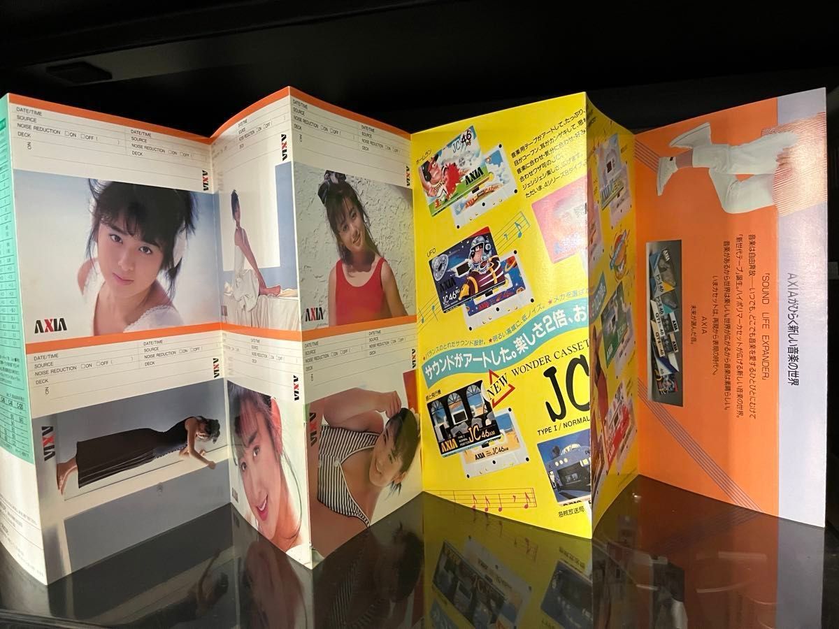 【昭和60年】富士フイルムアクシアカセットテープ（AXIA）斉藤由貴カタログ２種【1985年】