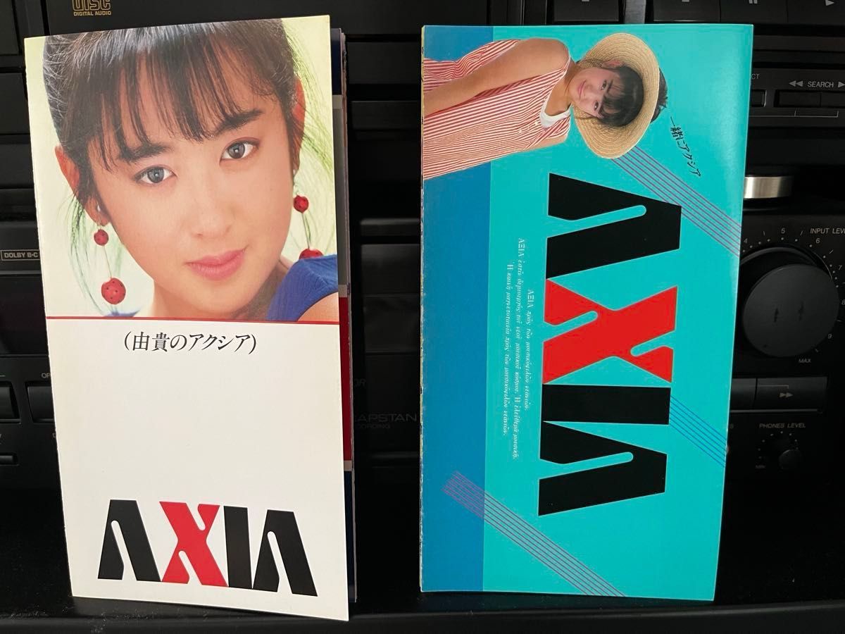 【昭和60年】富士フイルムアクシアカセットテープ（AXIA）斉藤由貴カタログ２種【1985年】