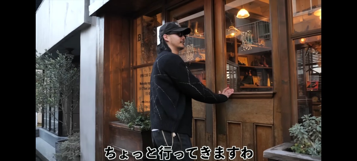 早い者勝ち 即完売 tatoo studio yamada tsy カーディガン 早い者勝ち 即完売 tatoo studio yamada tsy カーディガン