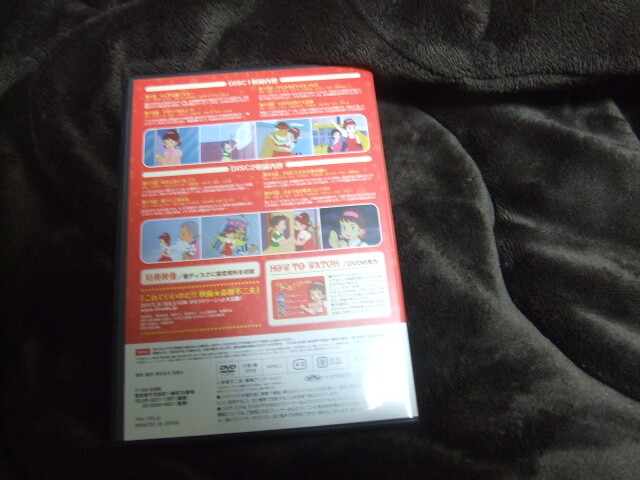 【アニメ】DVD2枚組/「ひみつのアッコちゃん DVD BOX_画像3