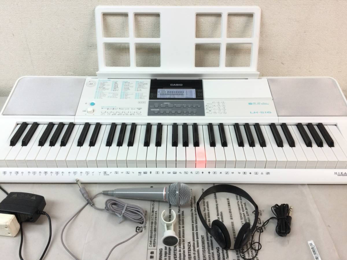 Yahoo!オークション - CASIO カシオ 光ナビゲーションキーボード LK-51...