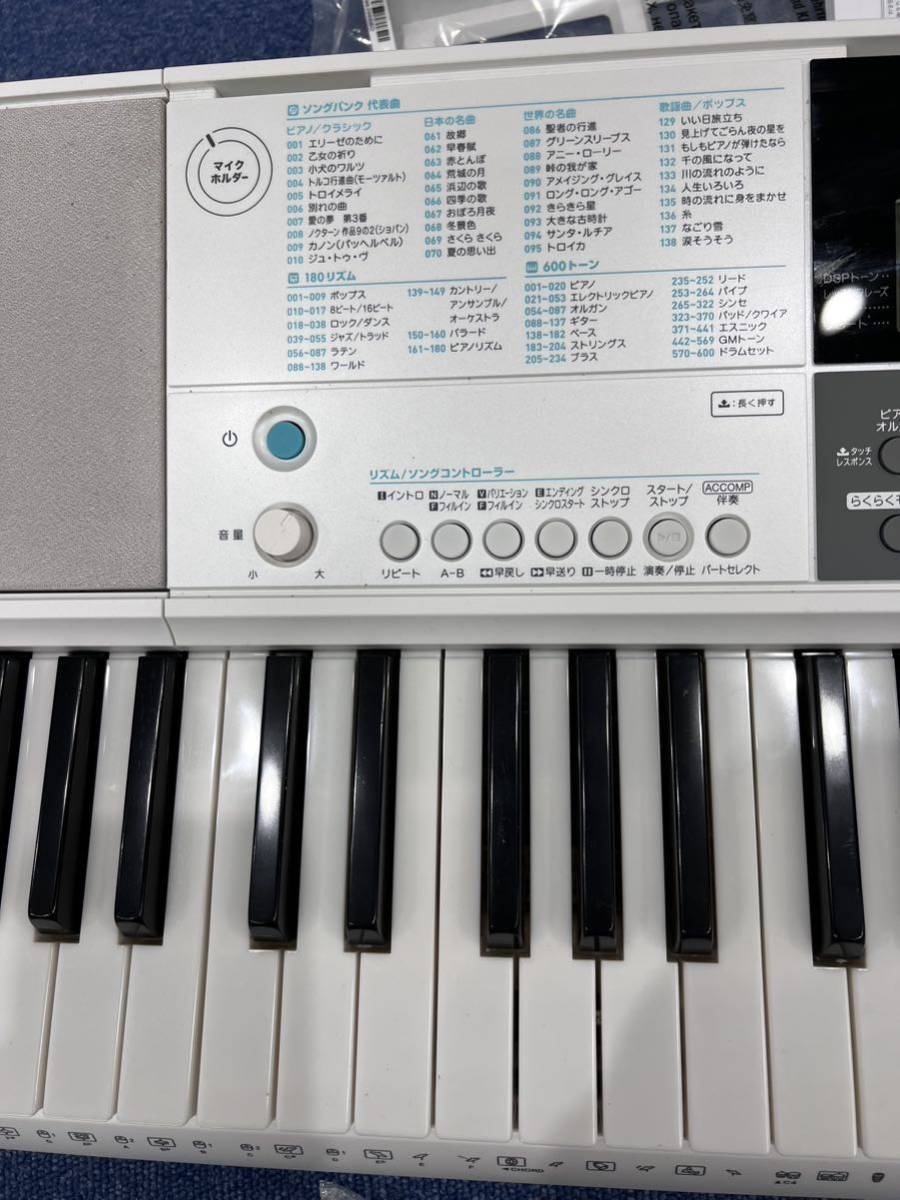 【1.6】CASIO LK-516 美品 HIKARI 電子ピアノ キーボード 楽器 _画像4