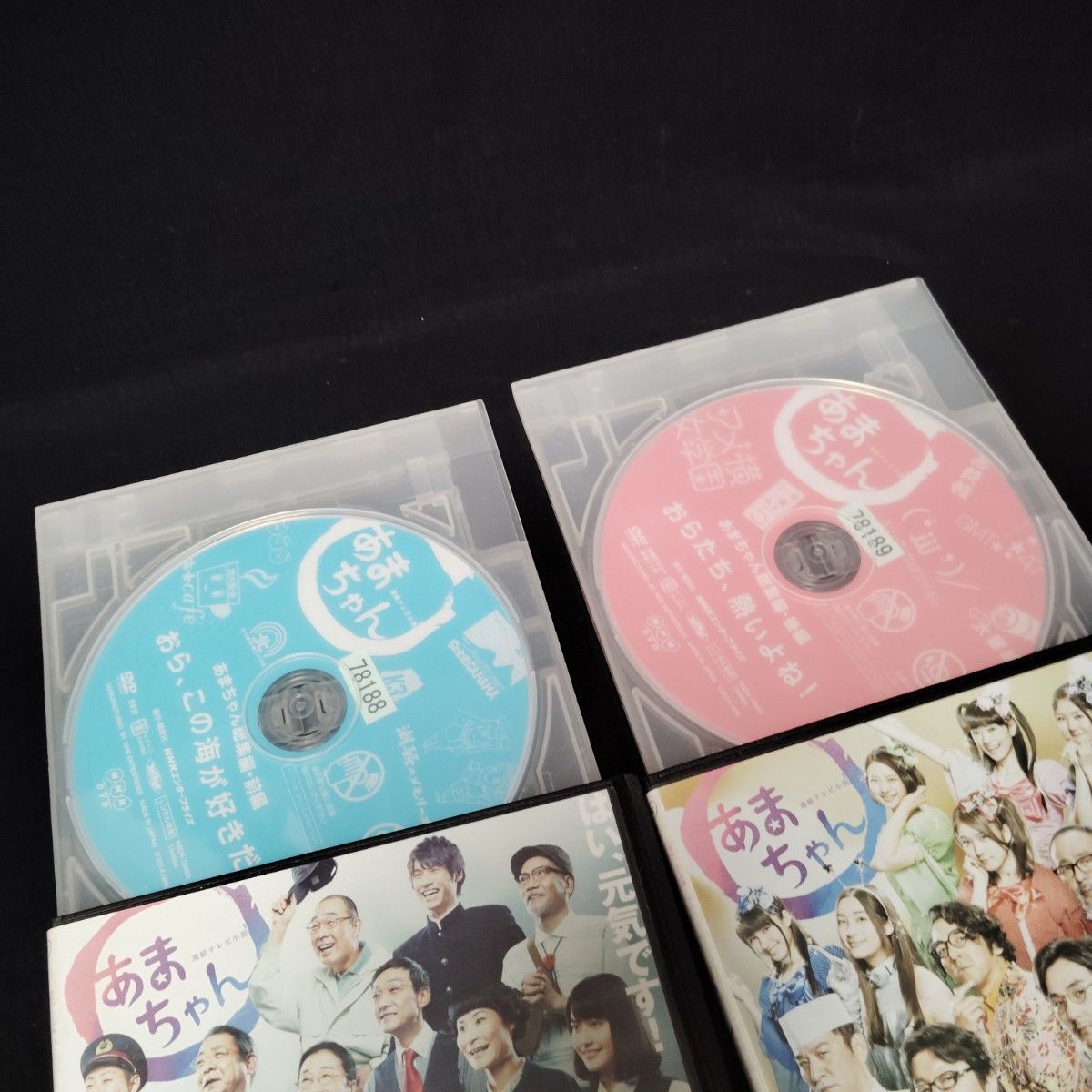 連続テレビ小説 あまちゃん 総集編 DVD 2枚組 全巻セット 前編 連続テレビ小説 あまちゃん 総集編 DVD 2枚組 全巻セット 前編