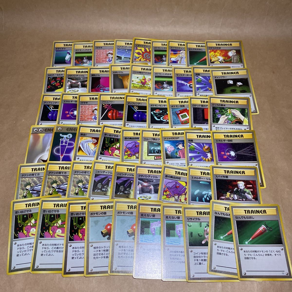 ポケモンカード旧裏 拡張シート(比較的良好) 他ノーマルまとめ ポケモンカード旧裏 拡張シート(比較的良好) 他ノーマルまとめ