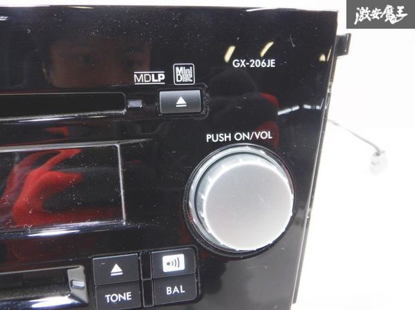  real movement remove!! Subaru original BP9 Legacy 6 ream CD changer MD deck audio 86201-AG170 GX206JEF2 Kenwood made immediate payment shelves 21P