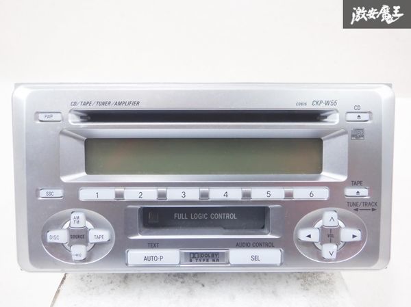 トヨタ 純正 カーオーディオ カセット CD プレーヤー CKP-W55 FH-M8007ZT 08600-00G60 即納 棚27A_画像2