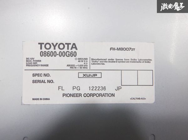  Toyota original Car Audio cassette CD player CKP-W55 FH-M8007ZT 08600-00G60 immediate payment shelves 27A