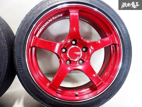 【希少！美品！】ヨコハマ ADVAN Racing アドバンレーシング TC-4 17インチ 7.5J +43 PCD 112 5H 205/45R17 20y' タイヤ付 BMW ミニ 棚34D_画像5