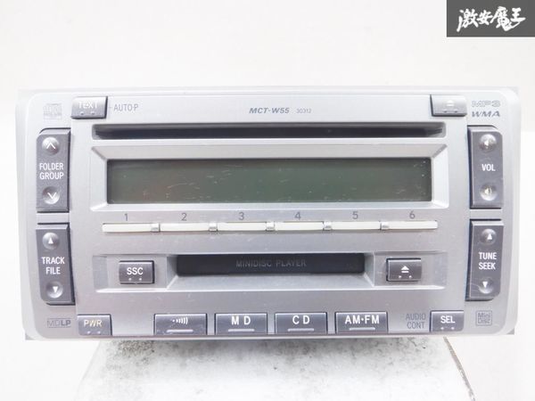 トヨタ 純正 カーオーディオ CD MD プレーヤー MCT-W55 08600-00G70 122001-8090A131 即納 棚27A_画像2