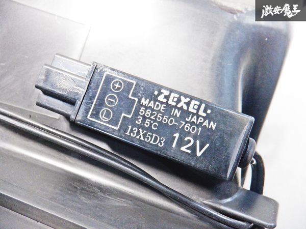 【売り切り】 日産純正 Z32 フェアレディZ 後期 VG30DETT エバポレーター ユニット エバポ 単体 2727050P12 R134a 棚16Jの画像8
