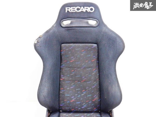 【 売り切り 】 RECARO レカロ SR2 ルマンカラー 汎用 セミバケットシート セミバケ 底止め 両側 ダイヤル KBA 90349 即納 棚42の画像2