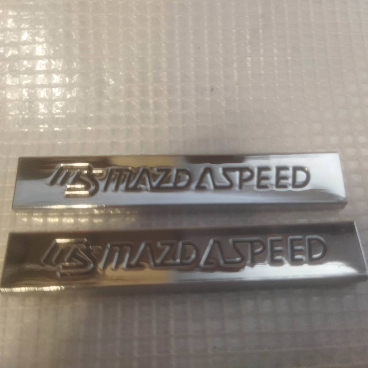 【送料込】MAZDASPEED(マツダスピード) エンブレムプレート 縦1.0cm×横6.0cm　2枚組　金属製　マツダ　_画像1