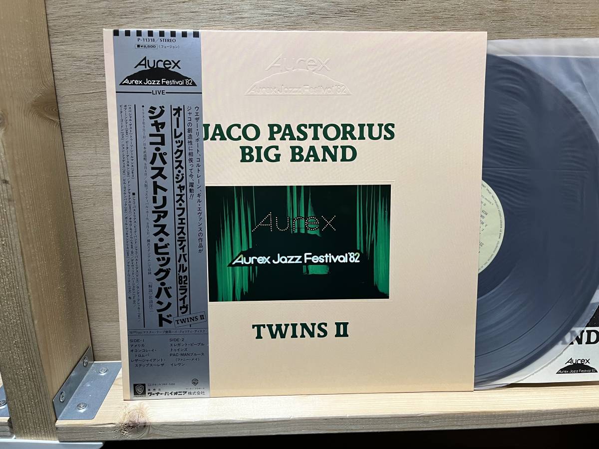 (JAPAN LIVE)JACO PASTORIUS BIG BAND TWINSⅡ [Aurex Jazz Festival'82]P-11318/オーレックス/ジャコ・パストリアス/TWINS 2/FUSION_画像1